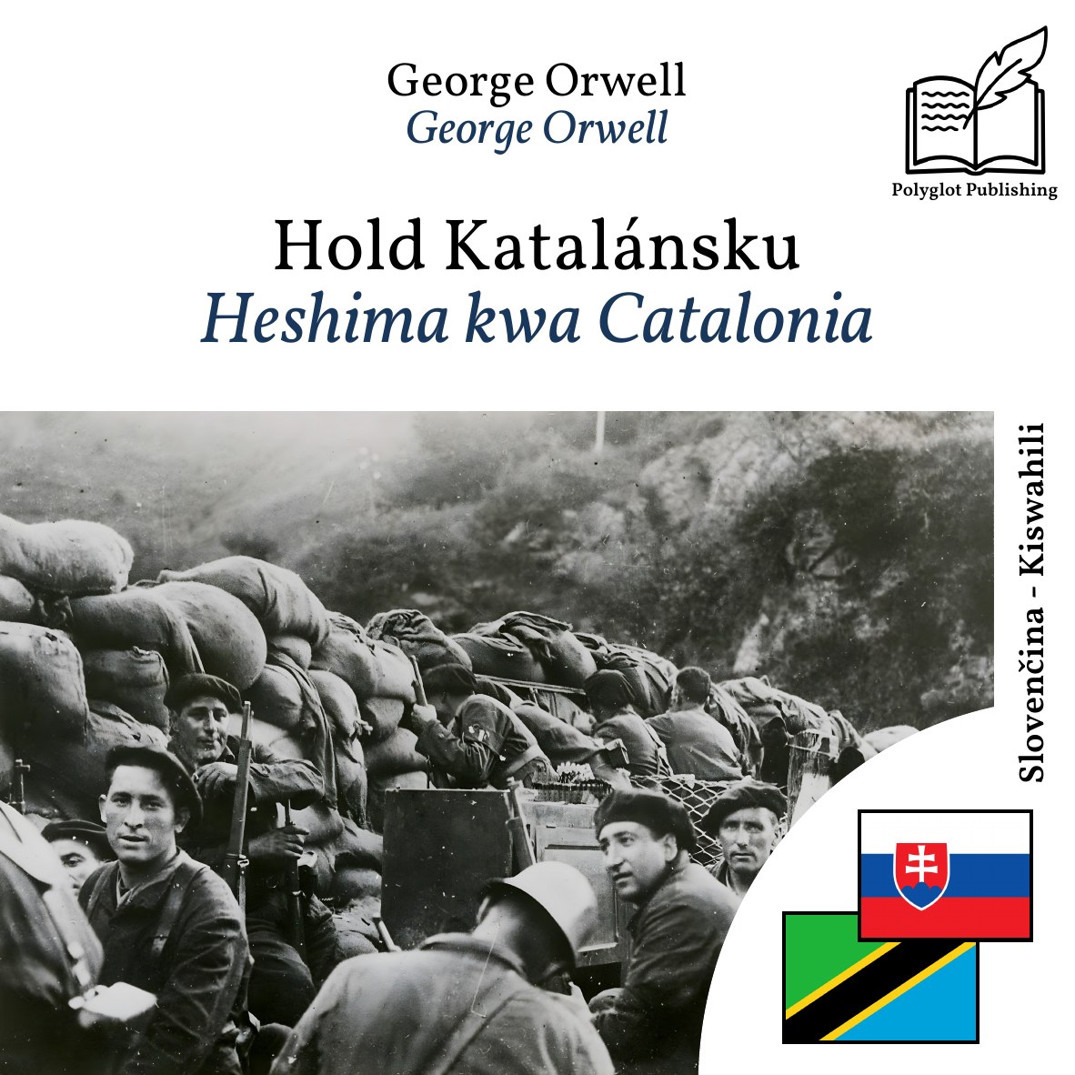 Heshima kwa Catalonia