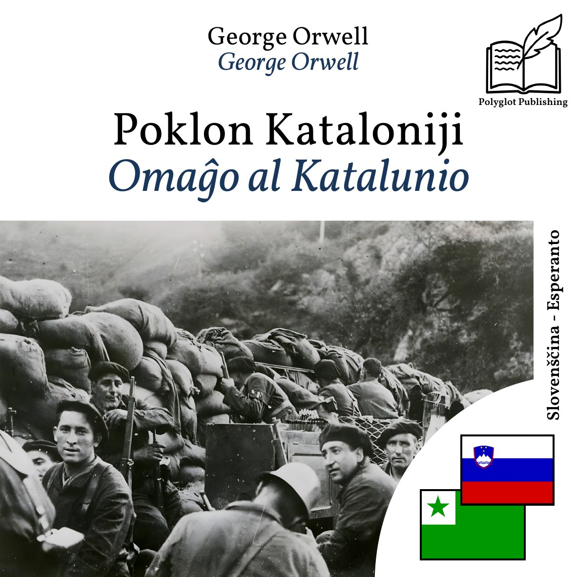 Omaĝo al Katalunio