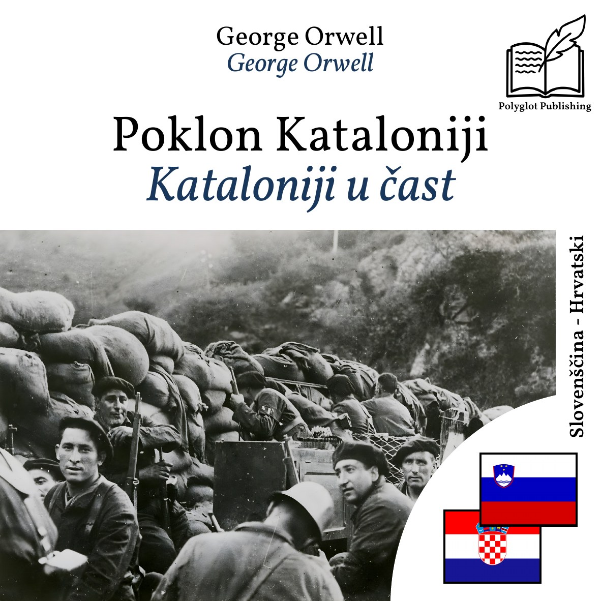 Kataloniji u čast