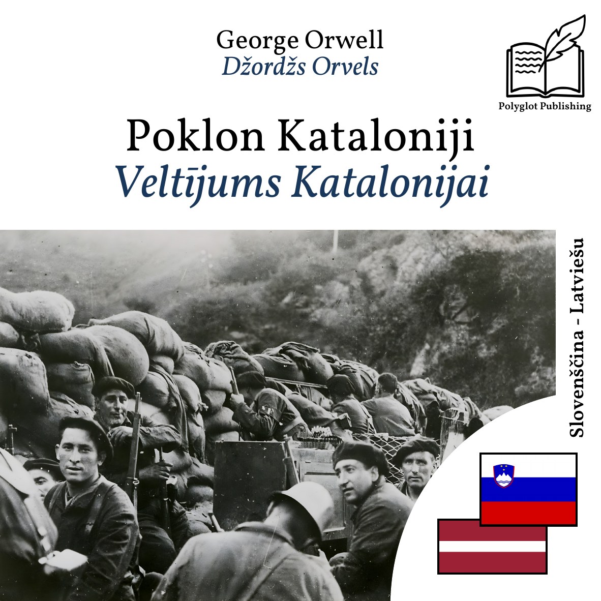 Veltījums Katalonijai