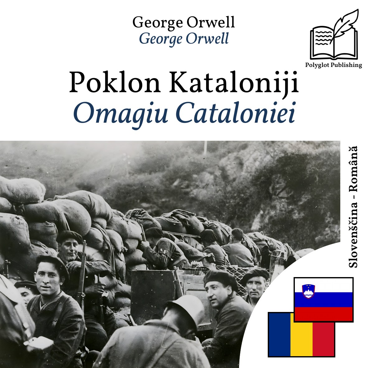 Omagiu Cataloniei
