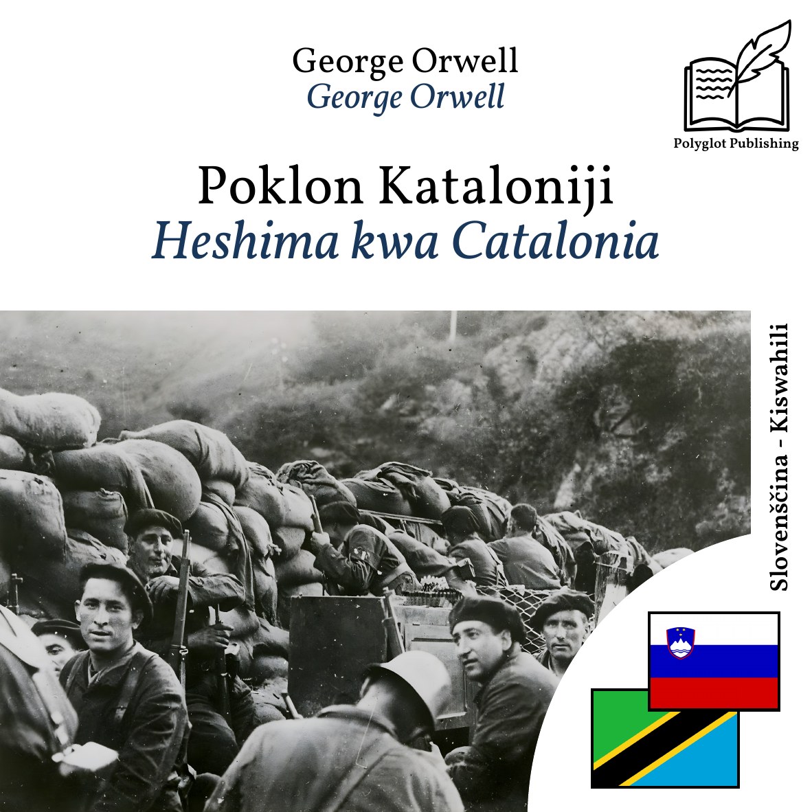 Heshima kwa Catalonia