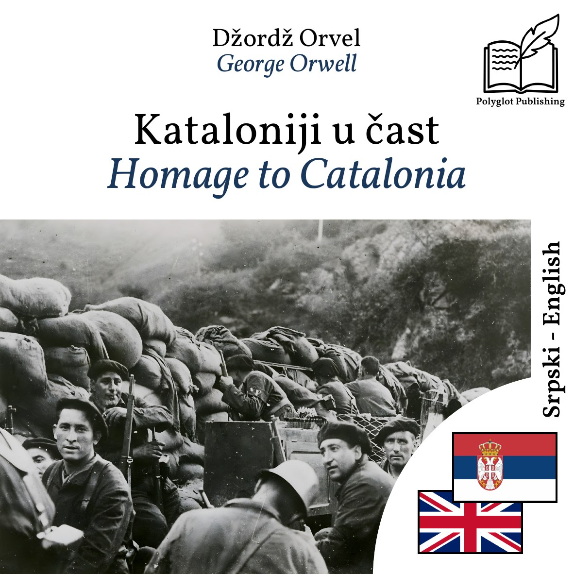 Homage to Catalonia