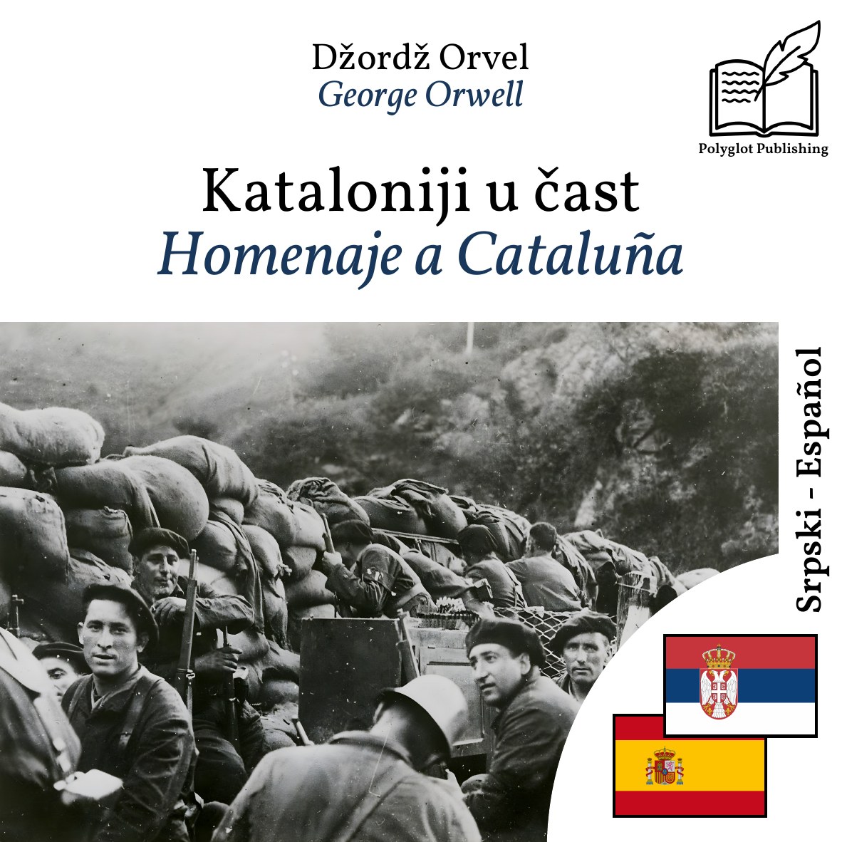 Homenaje a Cataluña
