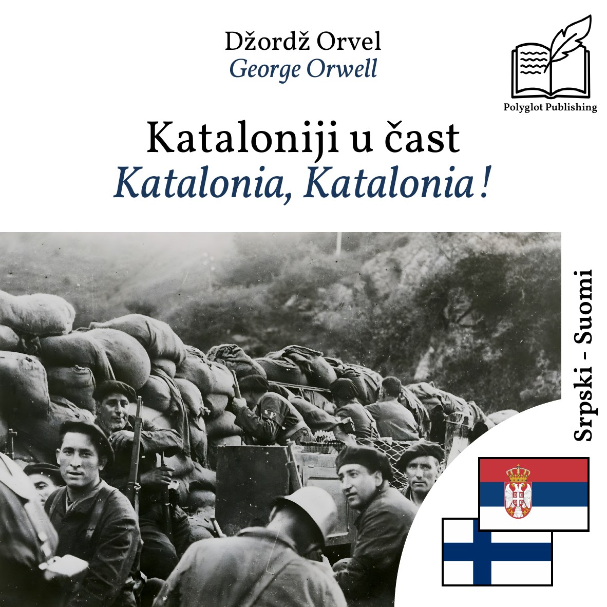 Katalonia, Katalonia!
