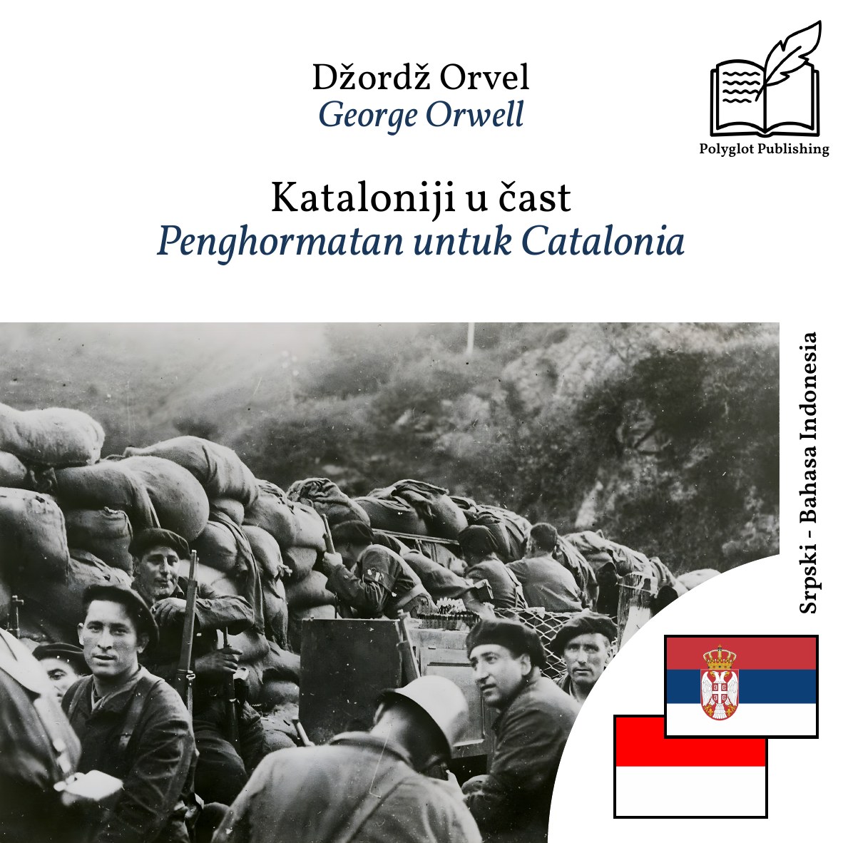 Penghormatan untuk Catalonia
