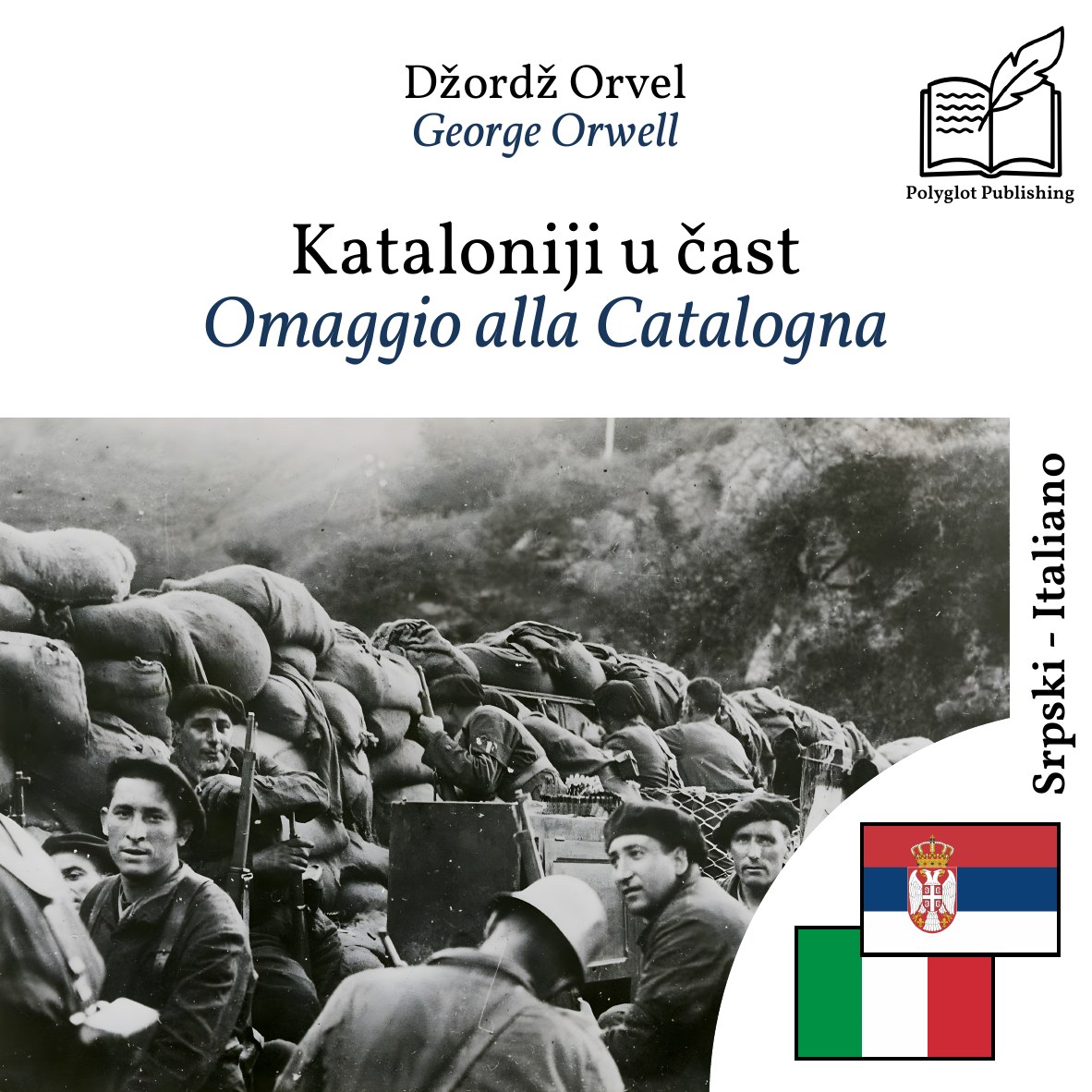 Omaggio alla Catalogna