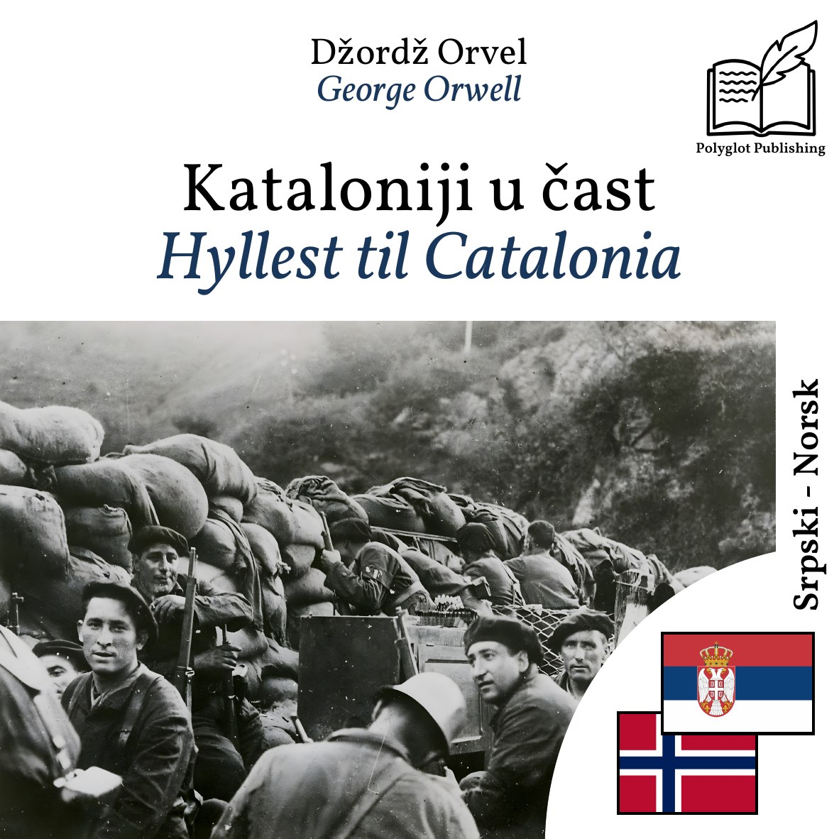 Hyllest til Catalonia