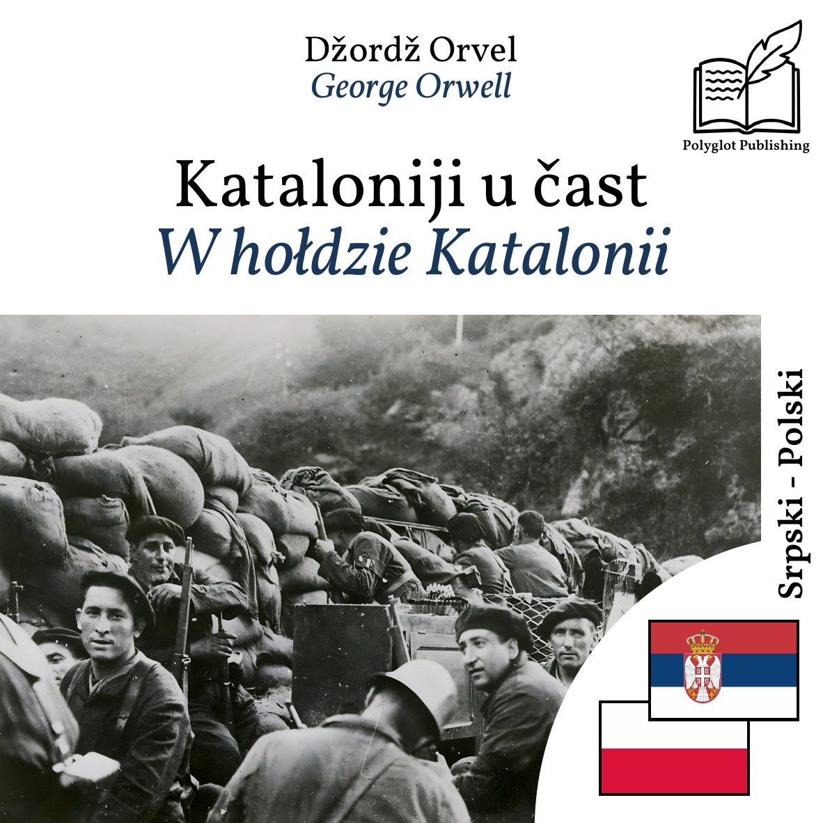 W hołdzie Katalonii