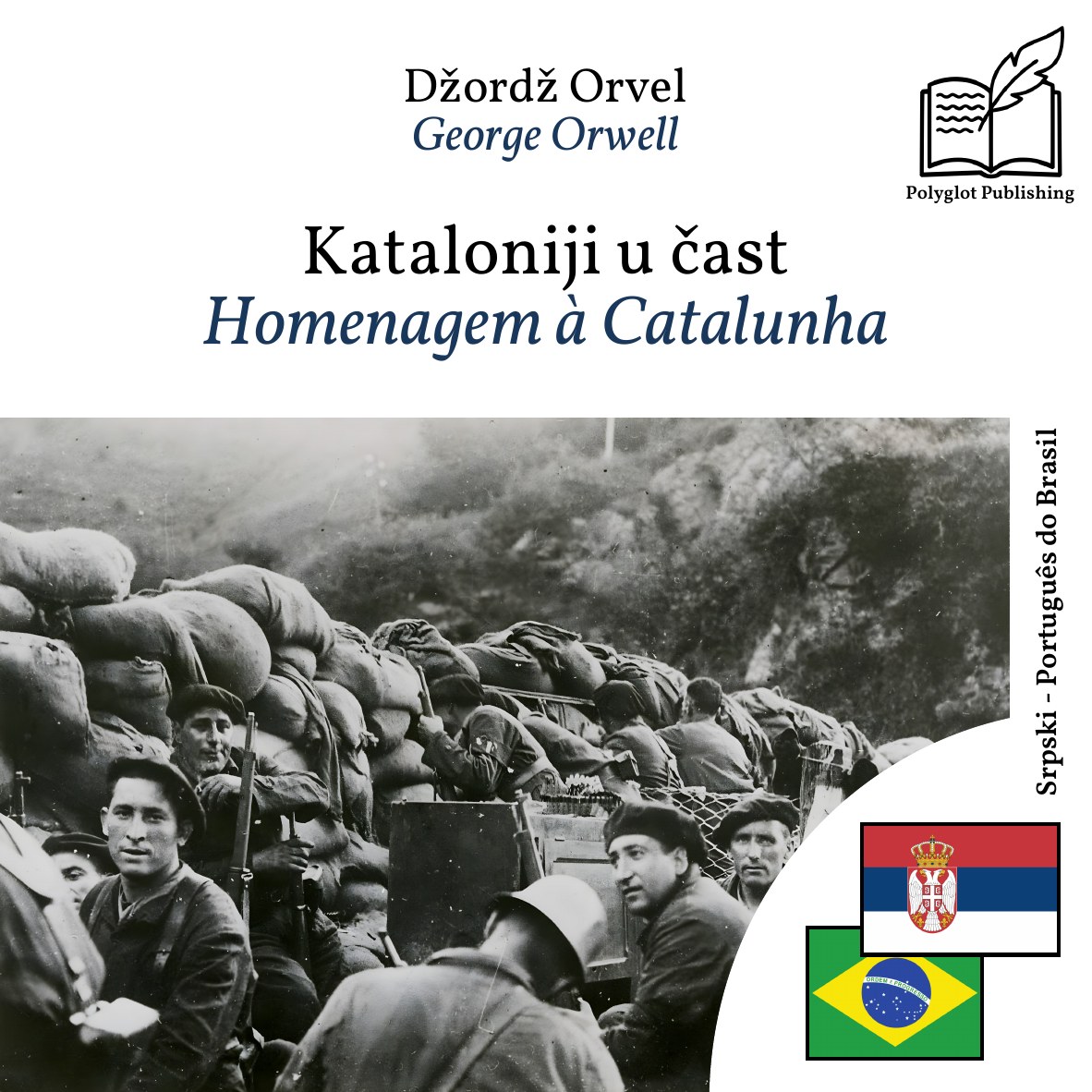 Homenagem à Catalunha
