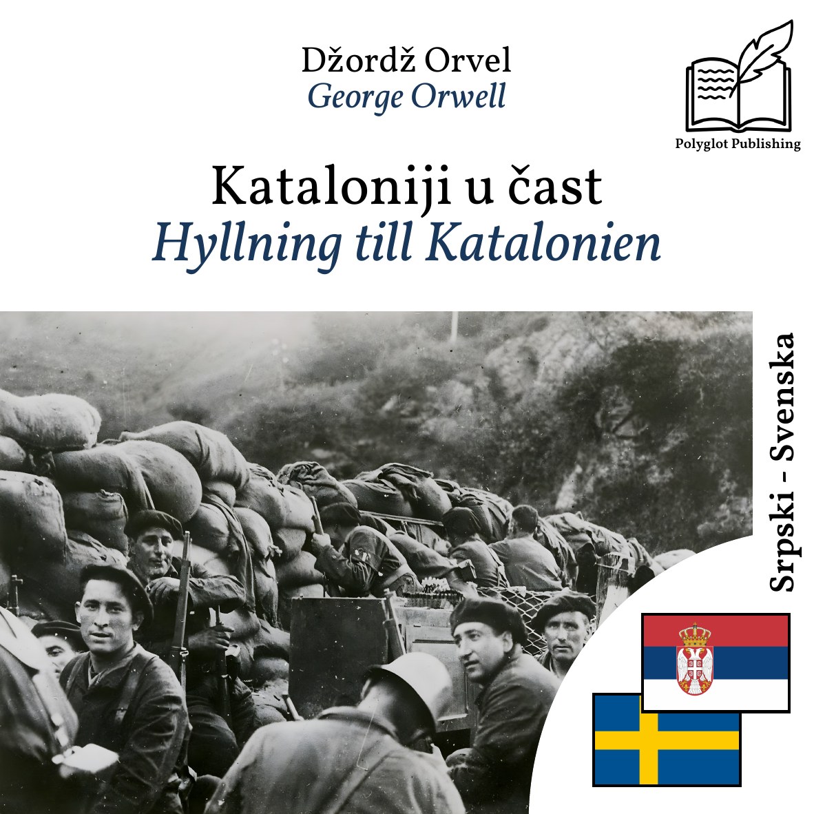 Hyllning till Katalonien