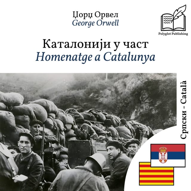 Homenatge a Catalunya