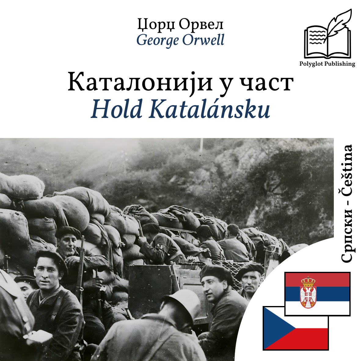 Hold Katalánsku