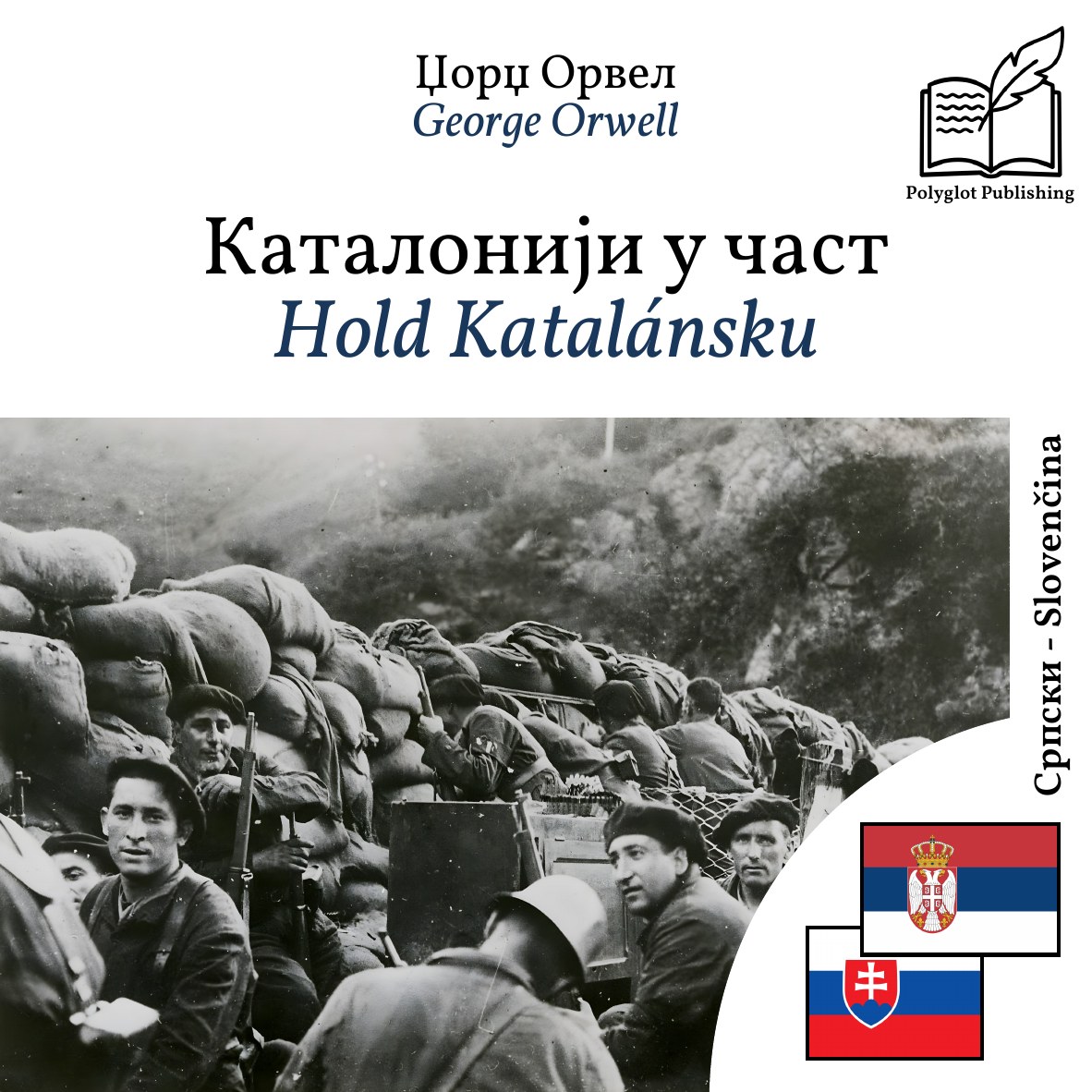 Hold Katalánsku