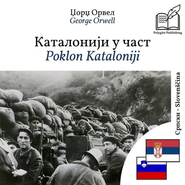 Poklon Kataloniji