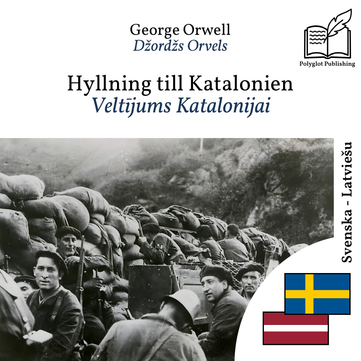 Veltījums Katalonijai
