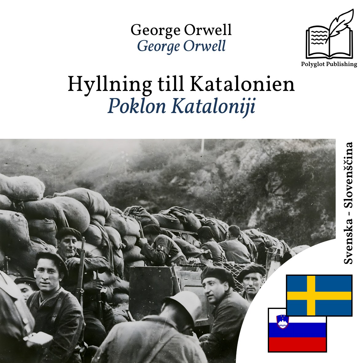 Poklon Kataloniji