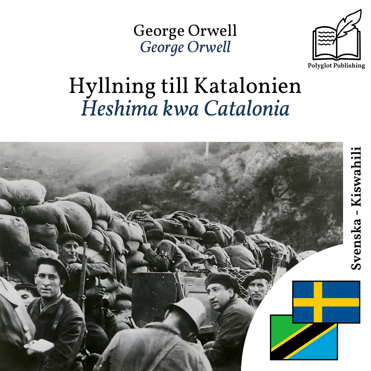 Heshima kwa Catalonia