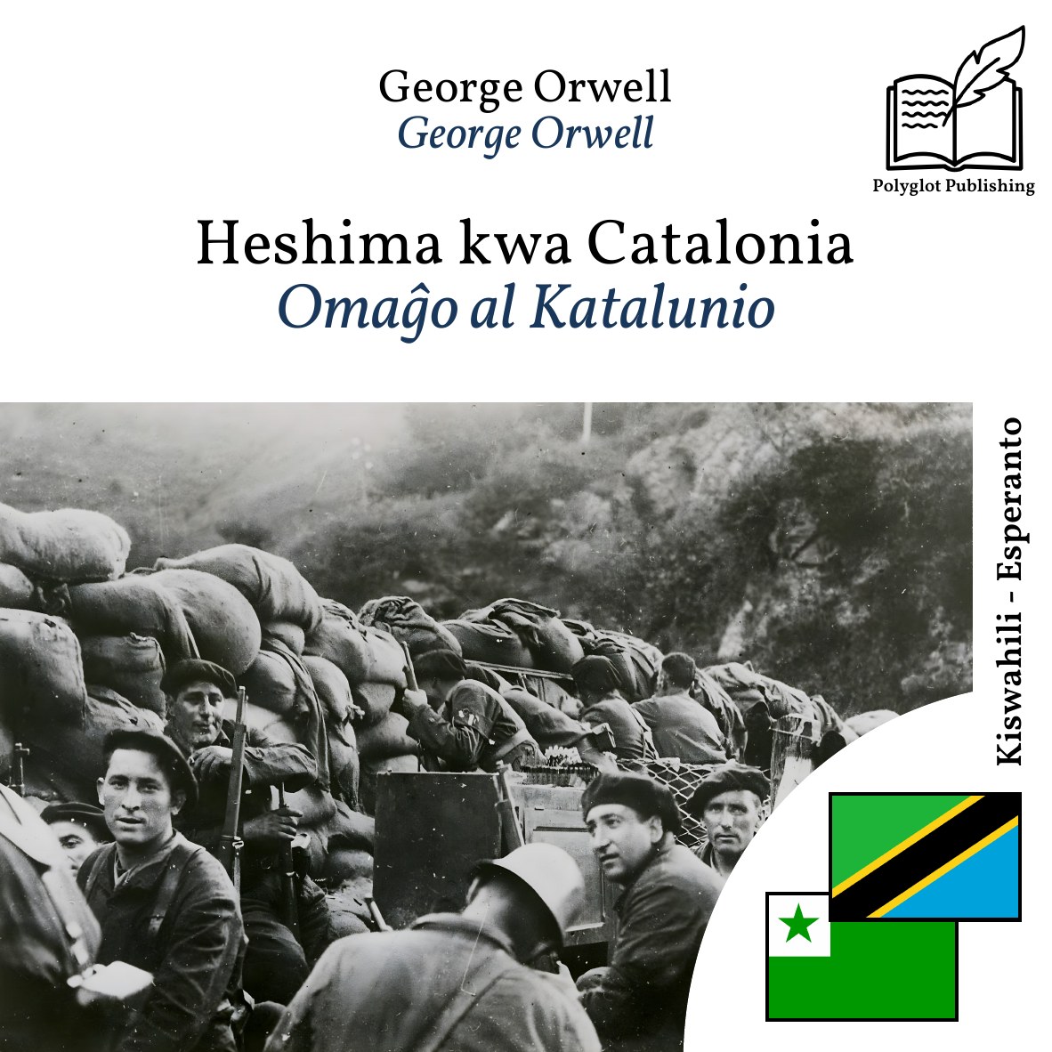 Omaĝo al Katalunio