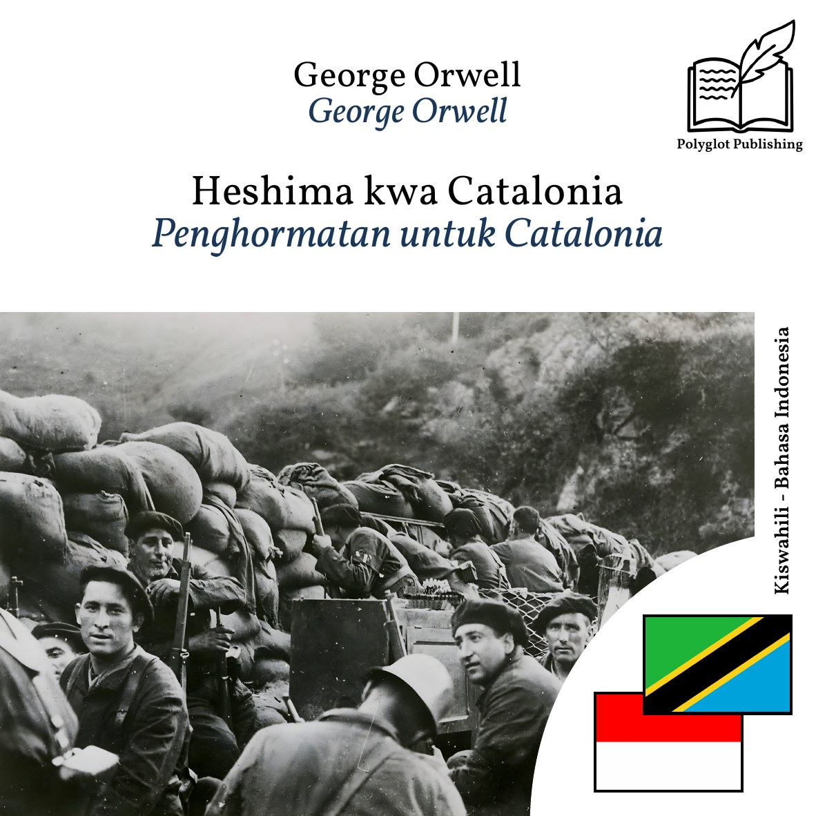 Penghormatan untuk Catalonia
