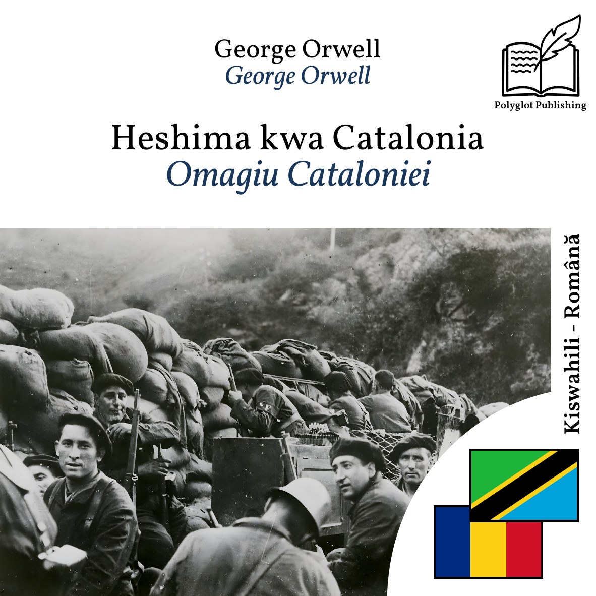 Omagiu Cataloniei