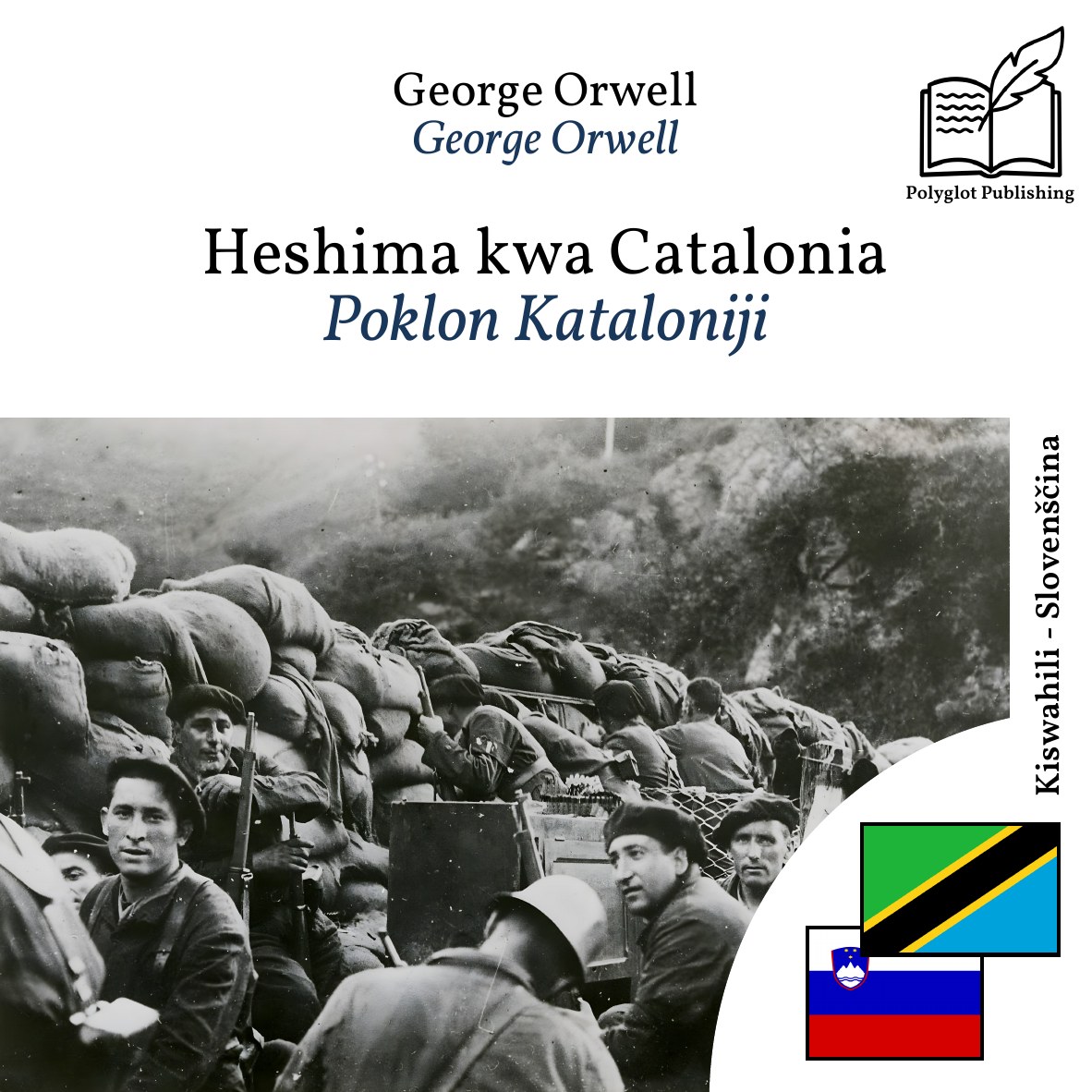 Poklon Kataloniji