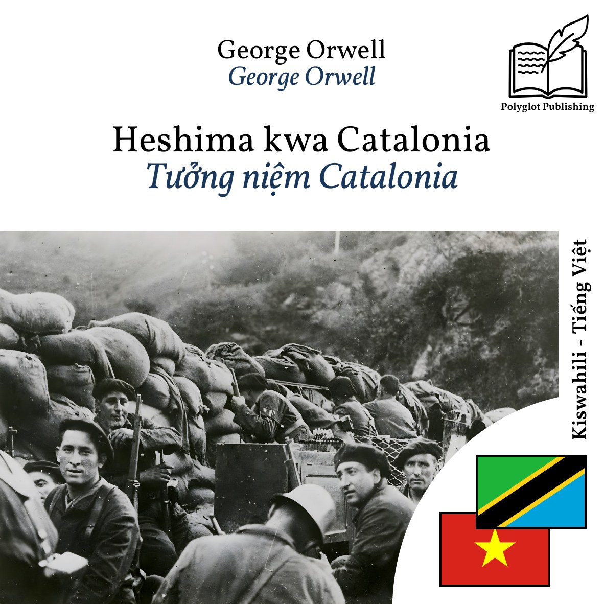 Tưởng niệm Catalonia