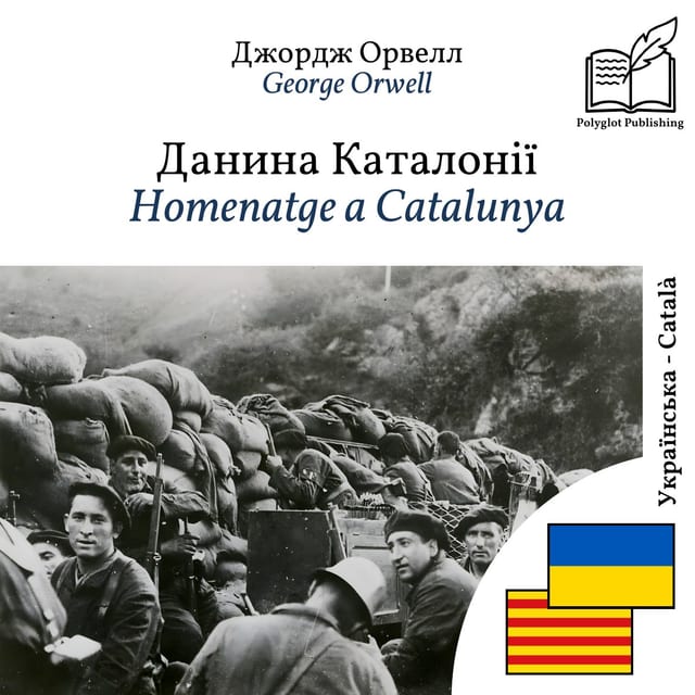 Homenatge a Catalunya