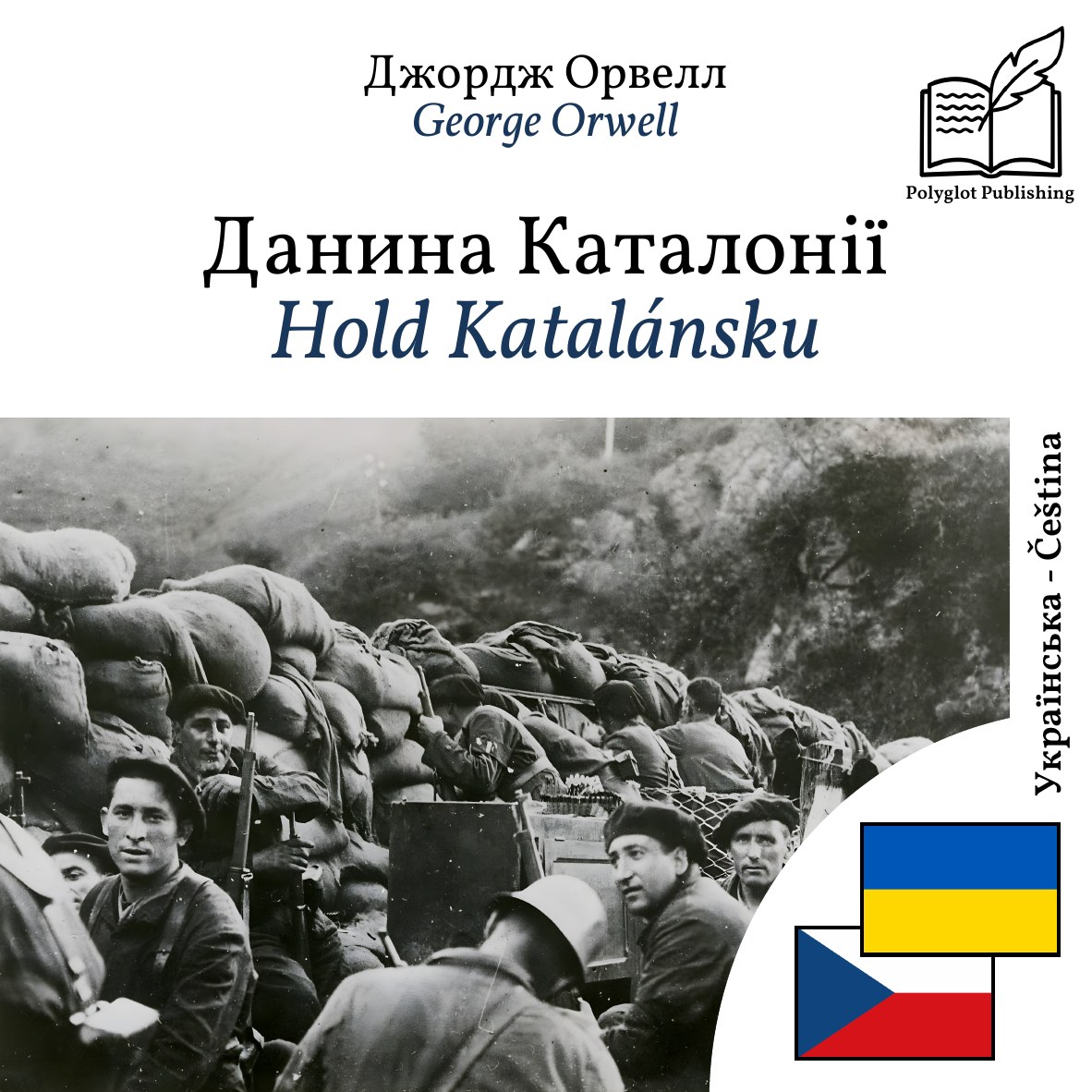 Hold Katalánsku