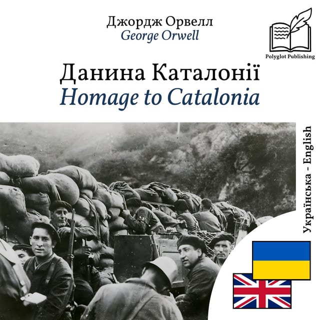 Homage to Catalonia