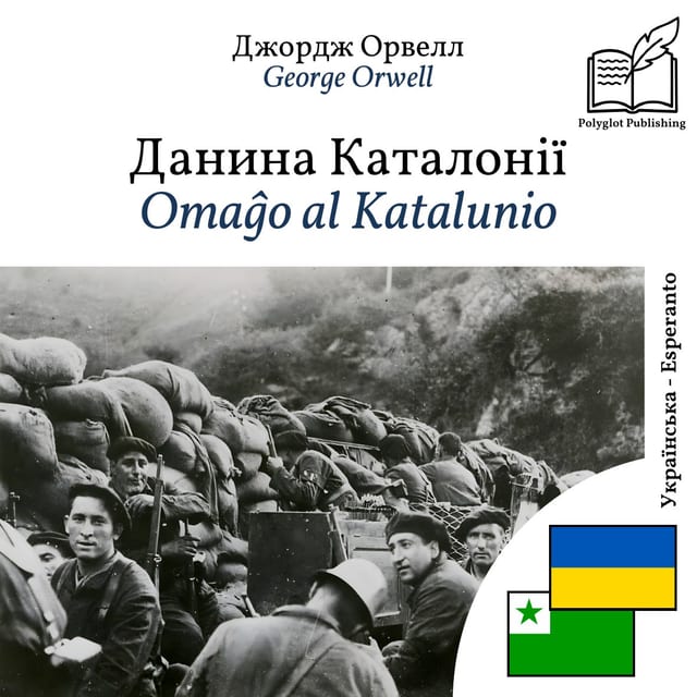 Omaĝo al Katalunio