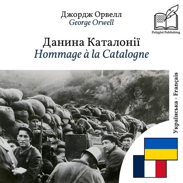 Hommage à la Catalogne