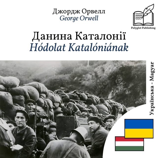 Hódolat Katalóniának