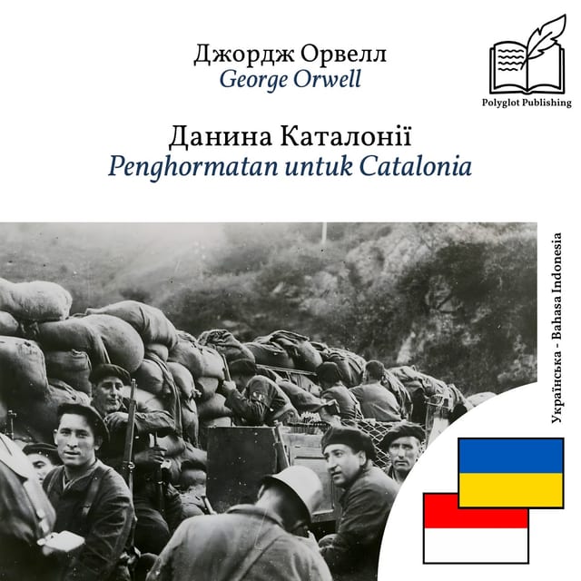 Penghormatan untuk Catalonia