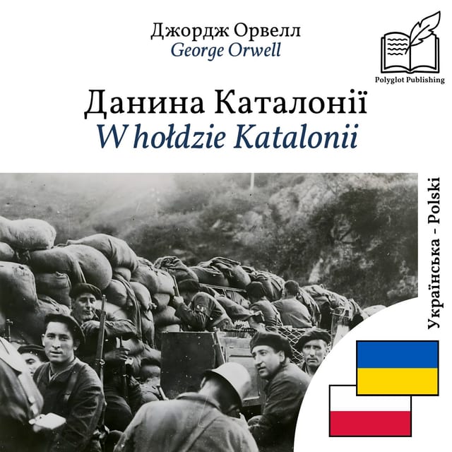W hołdzie Katalonii