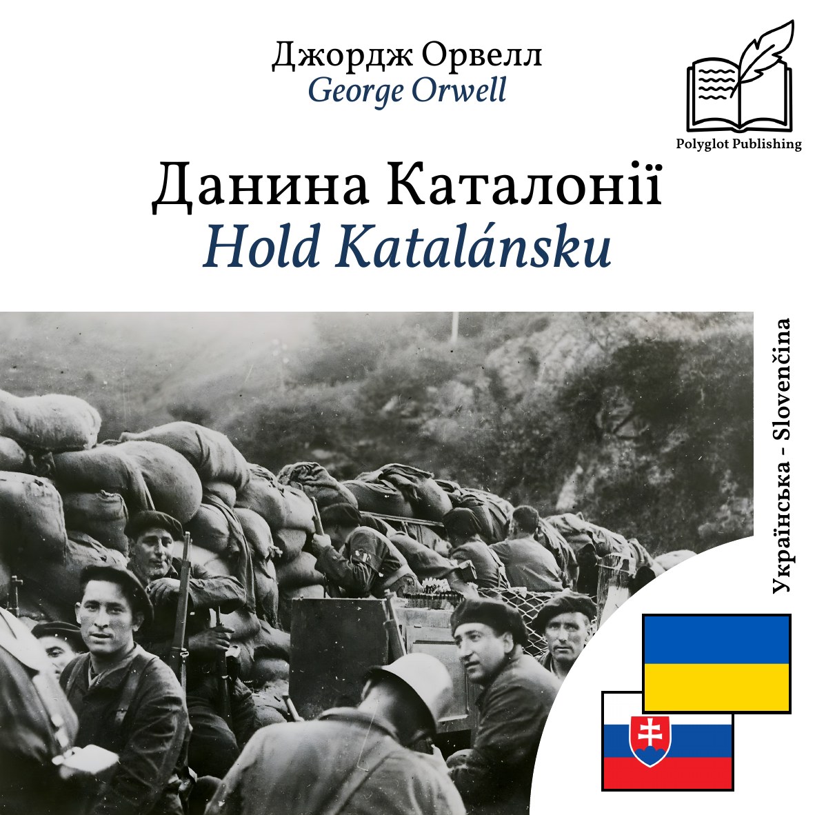 Hold Katalánsku