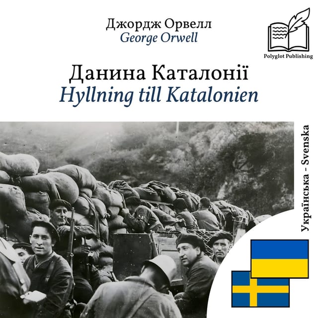 Hyllning till Katalonien