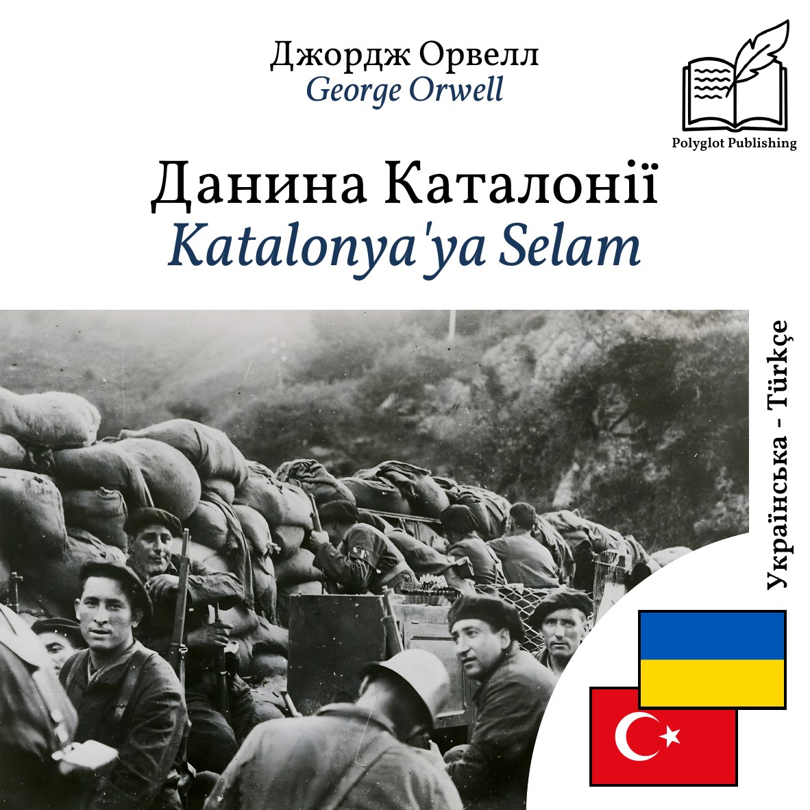Katalonya'ya Selam