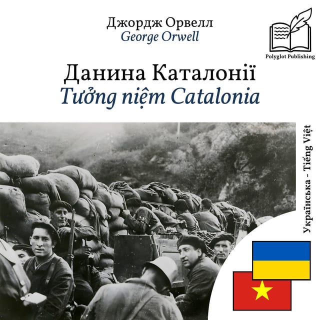 Tưởng niệm Catalonia