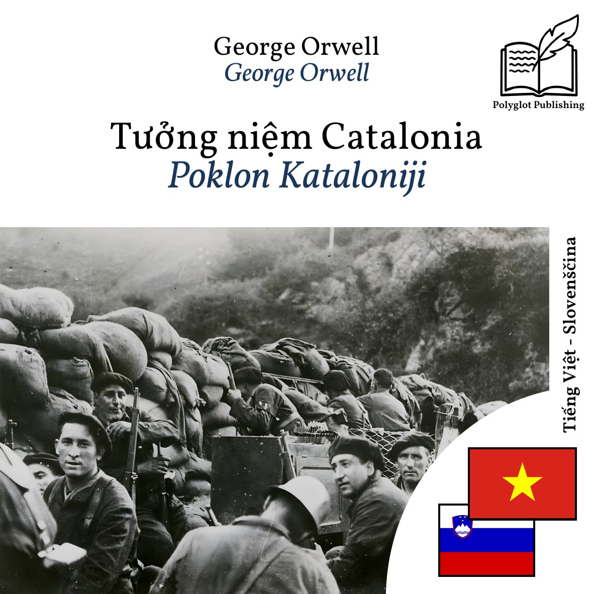 Poklon Kataloniji