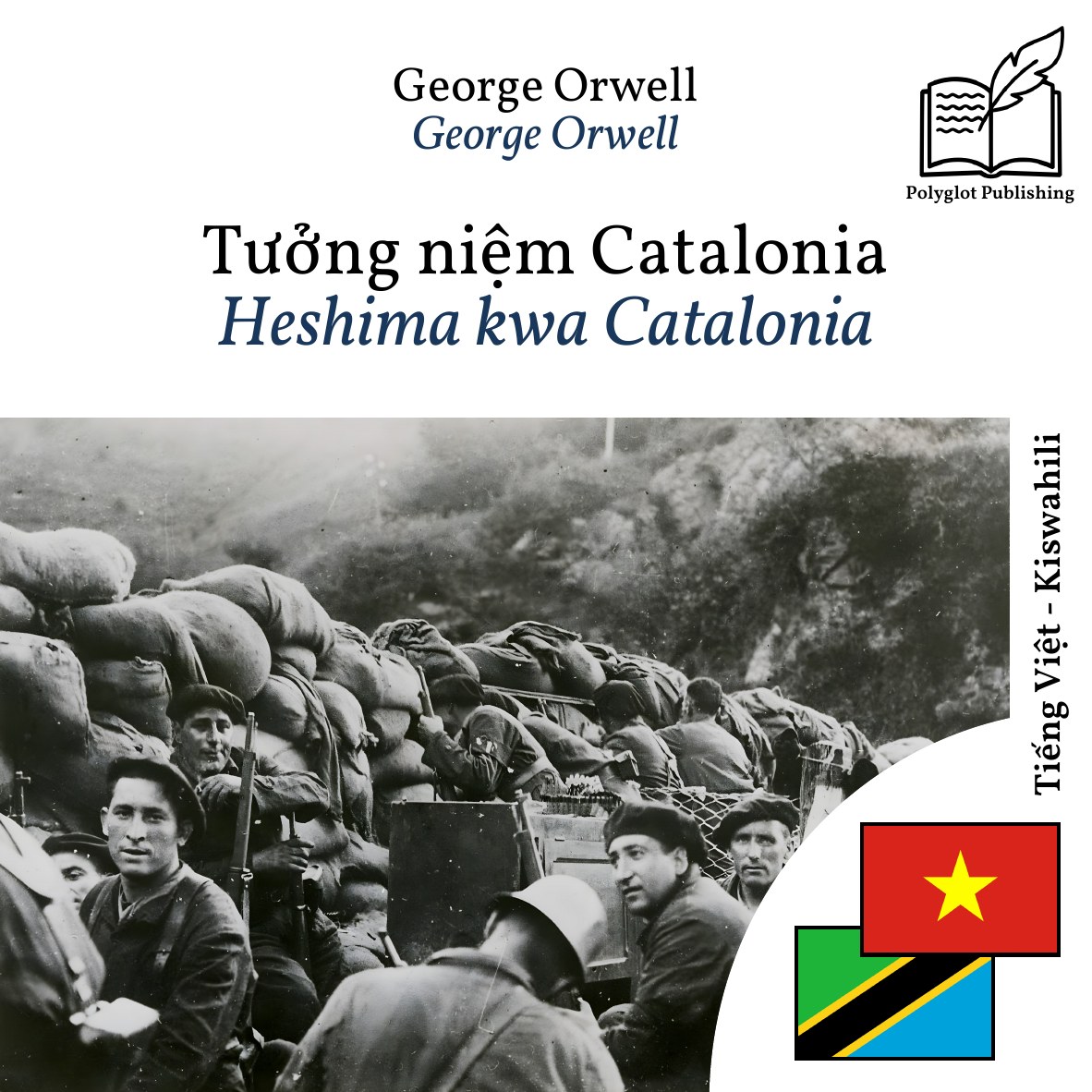Heshima kwa Catalonia