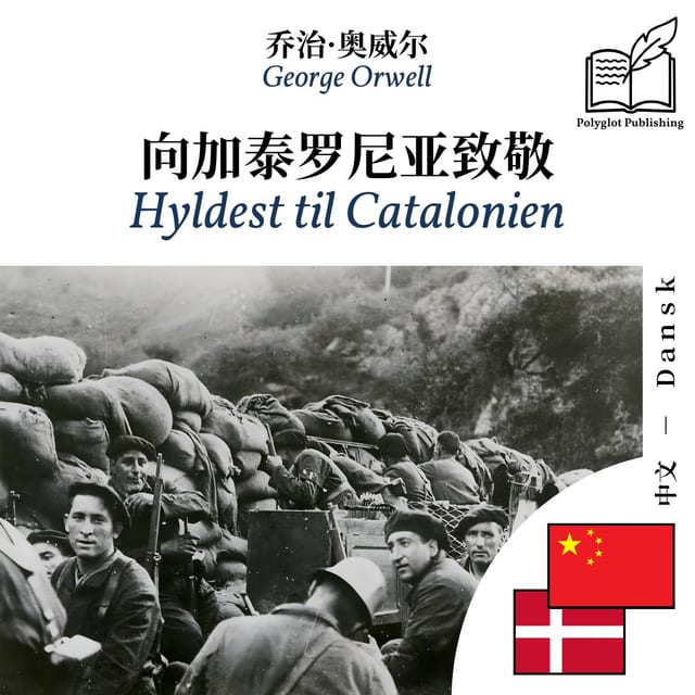 Hyldest til Catalonien
