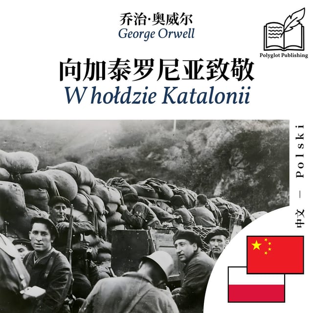 W hołdzie Katalonii
