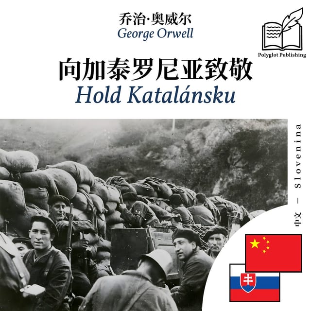 Hold Katalánsku