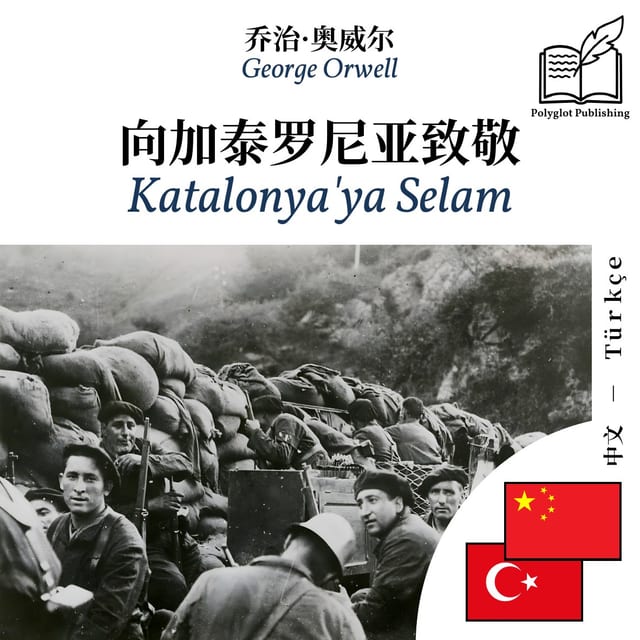 Katalonya'ya Selam