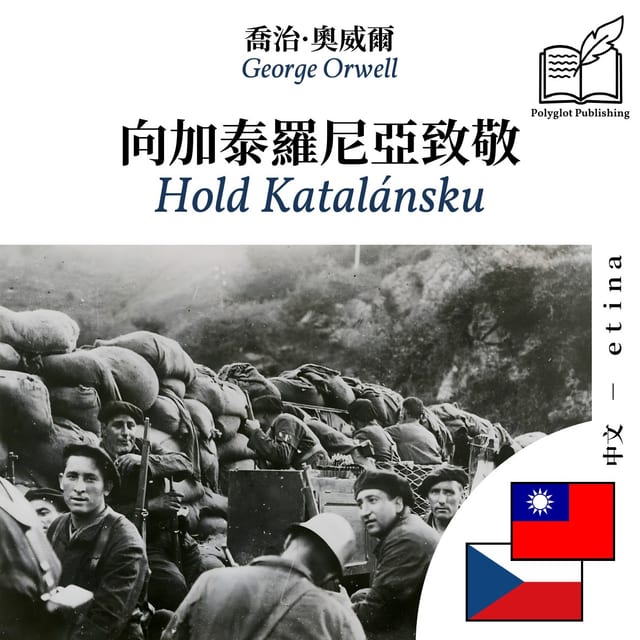 Hold Katalánsku