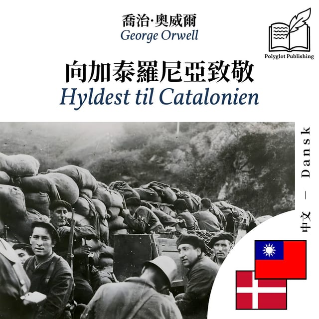 Hyldest til Catalonien