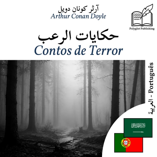 Contos de Terror