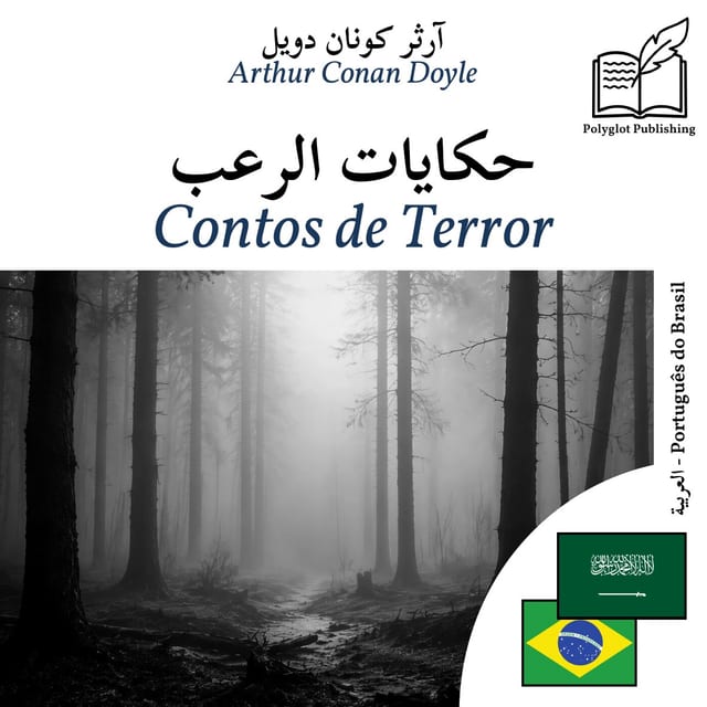 Contos de Terror