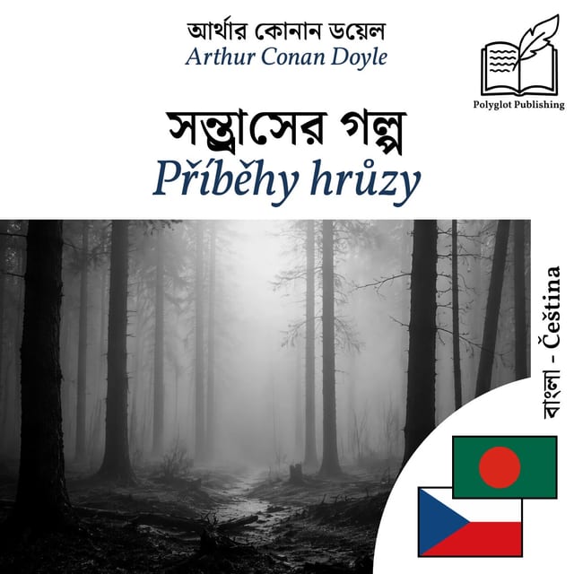 Příběhy hrůzy